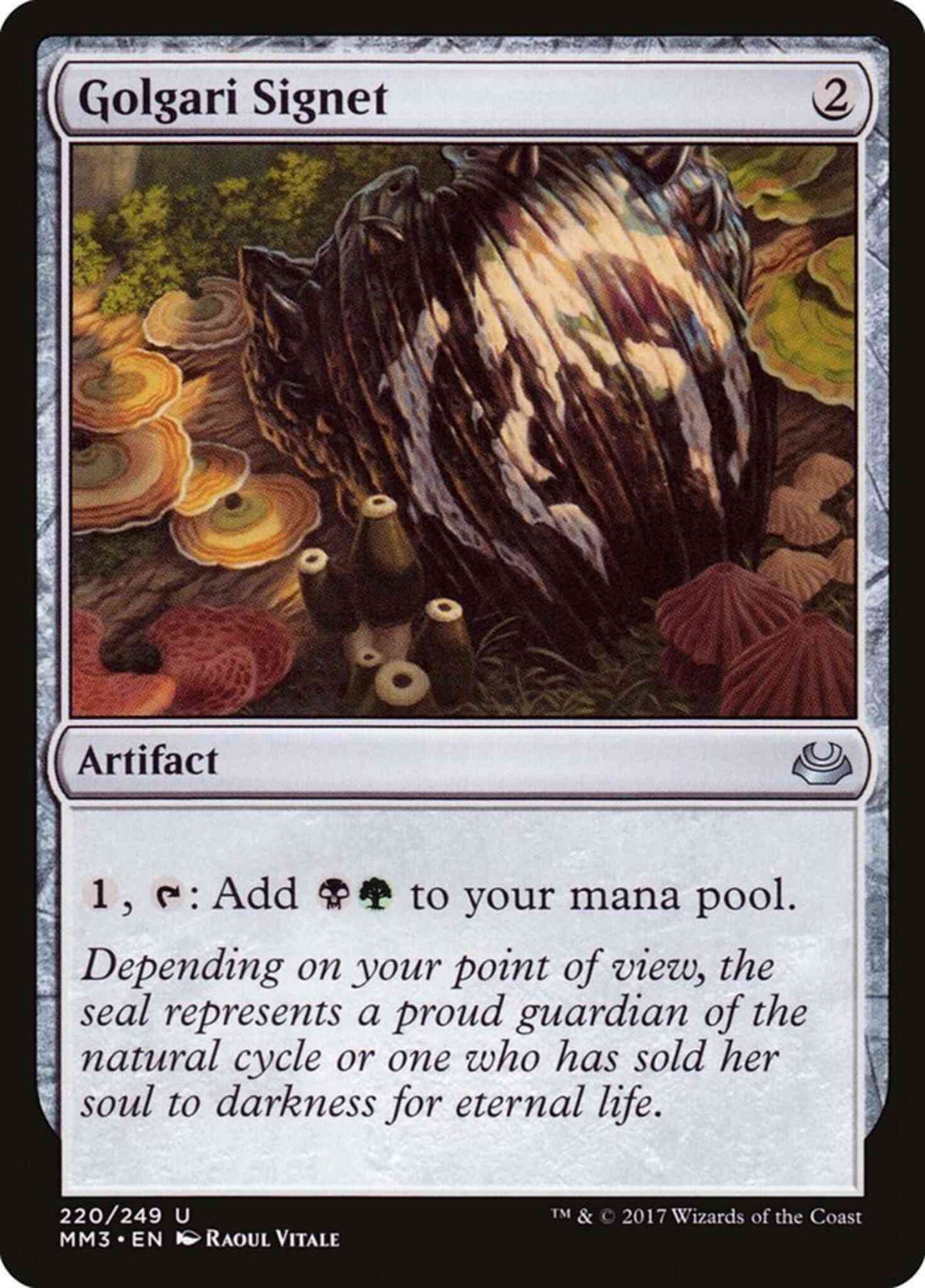 Golgari Signet [220] [Modern Masters 2017] [Non-Foil]