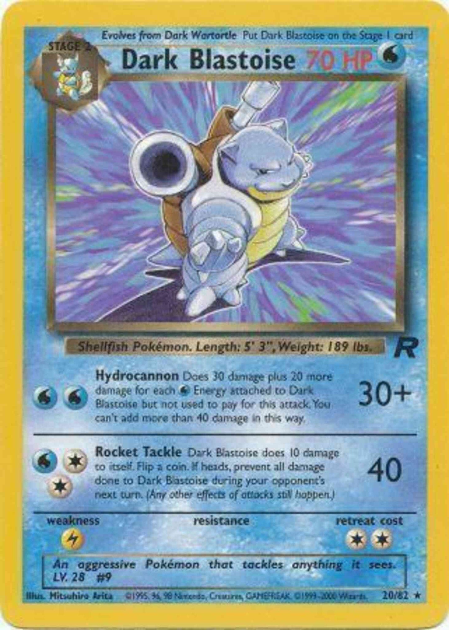 Dark Blastoise - 20/82 - Rare - Unlimited [base5U-20] [Non-Holo]