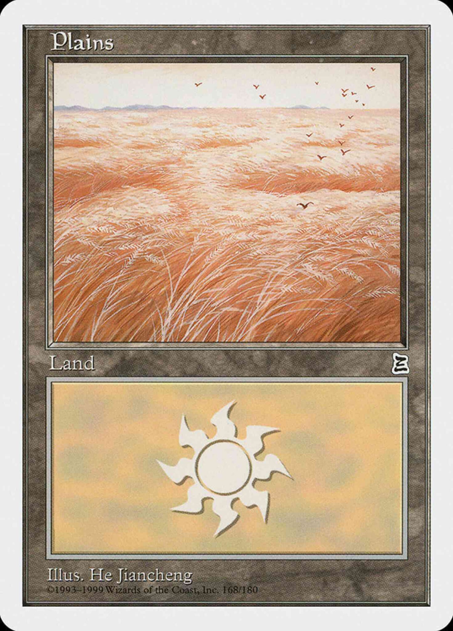 Plains - Chinese [168] [Chinese Portal Three Kingdoms] [Non-Foil]