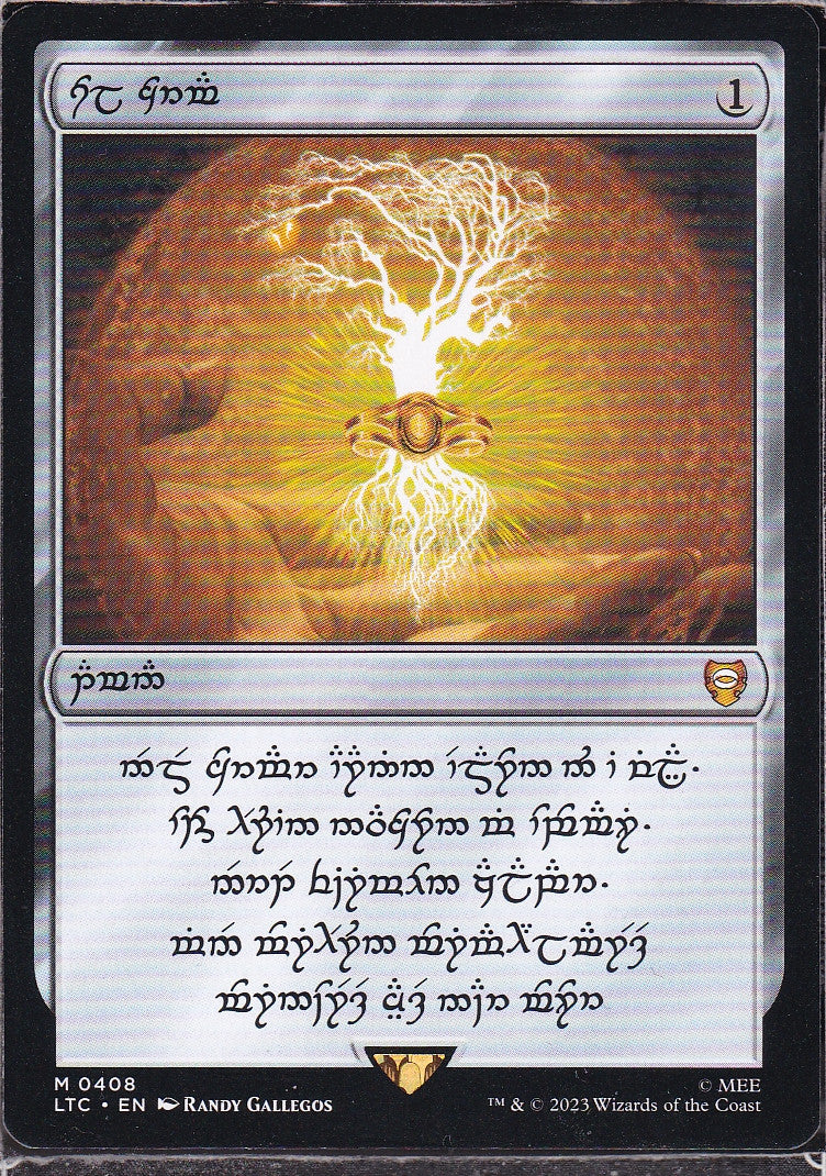 SIN-SCAN-12523