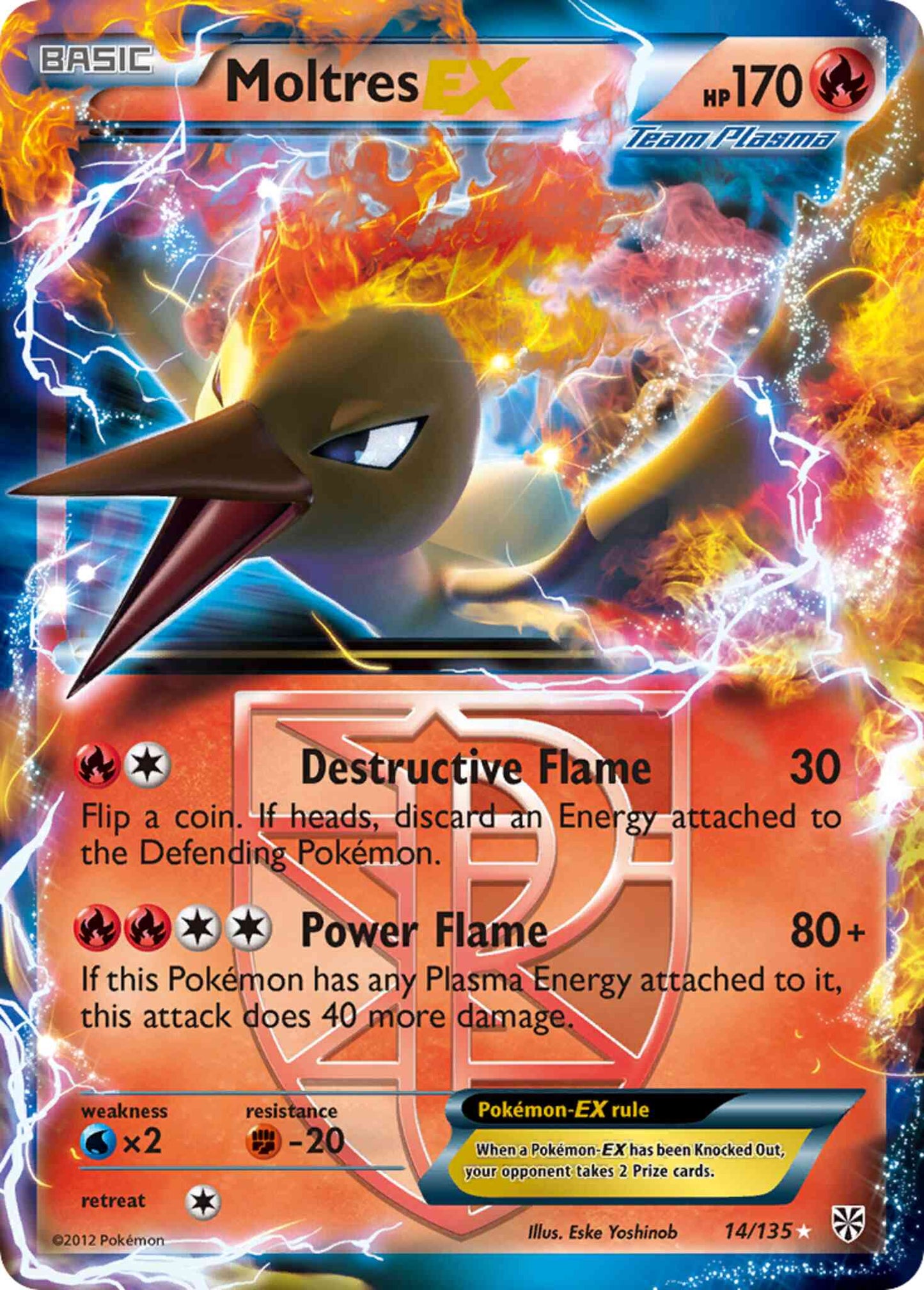 Moltres-EX - 14/135 - Rare Holo EX [bw8-14] [Ultra]