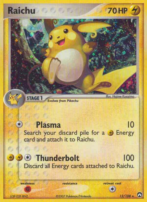 Raichu - 12/108 - Rare Holo [ex16-12] [Reverse Holo]