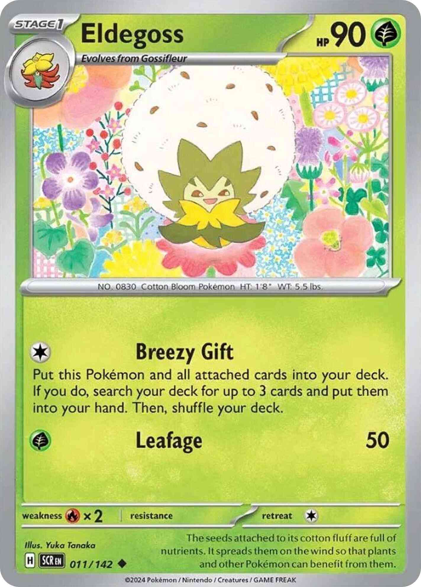 Eldegoss - 011/142 - Uncommon [sv07-011] [Non-Holo]
