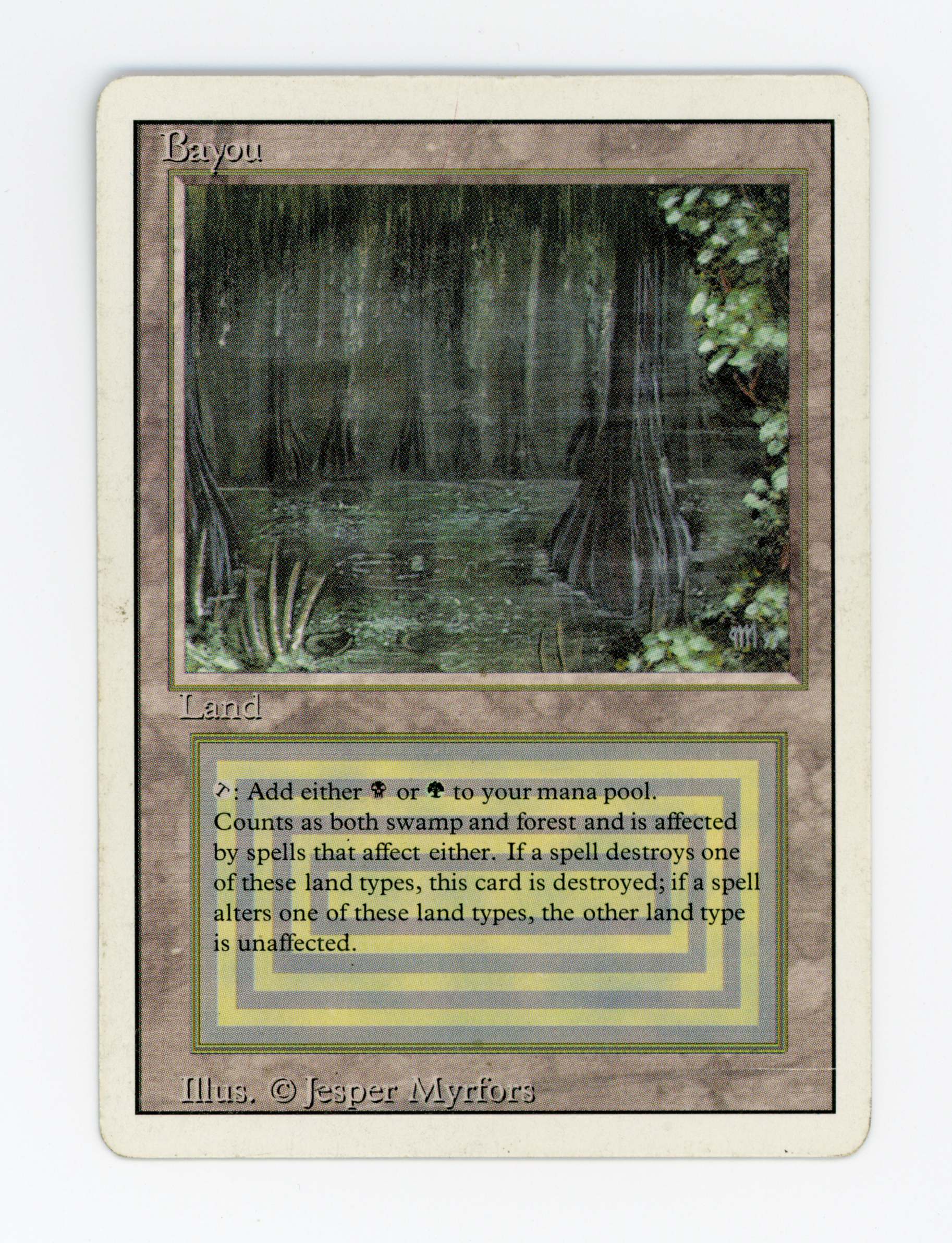 SIN-SCAN-16300