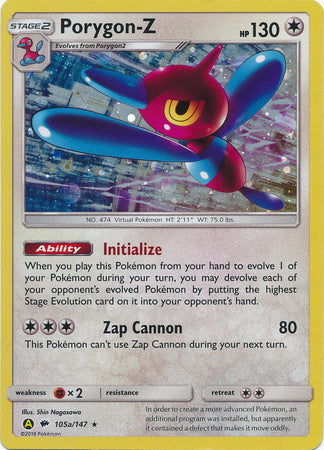 Porygon-Z - 105a/147 - Yellow A Alternate art Ultra Prism Three Pack Blisters exclusive [Holo]