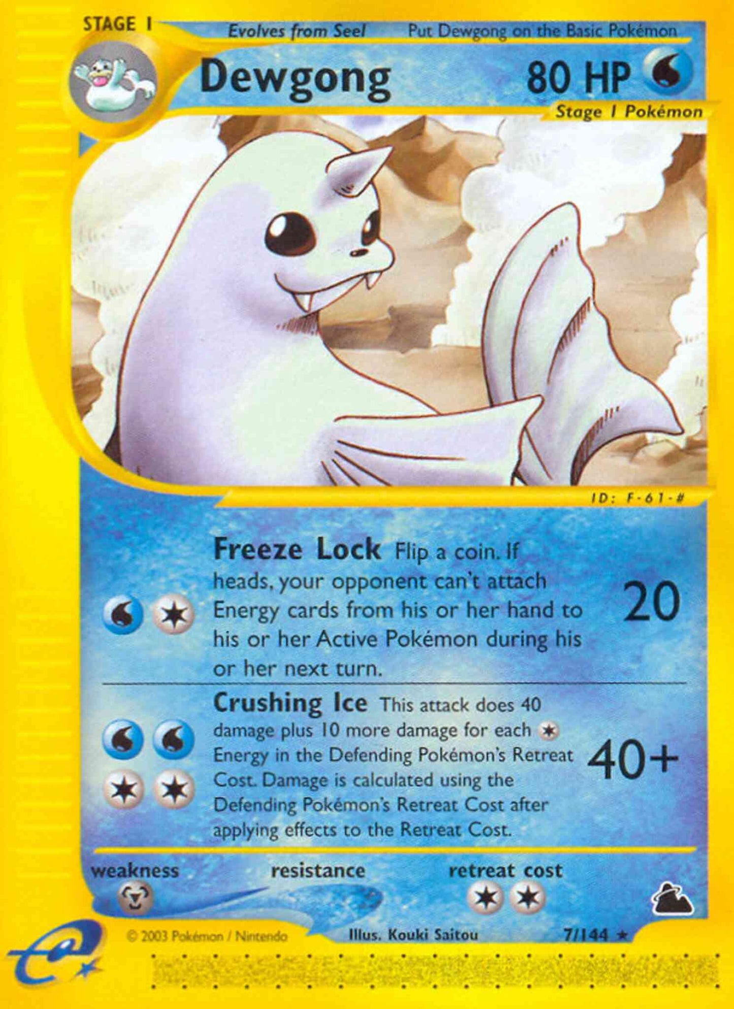Dewgong - 7/144 - Rare [ecard3-7] [Non-Holo]