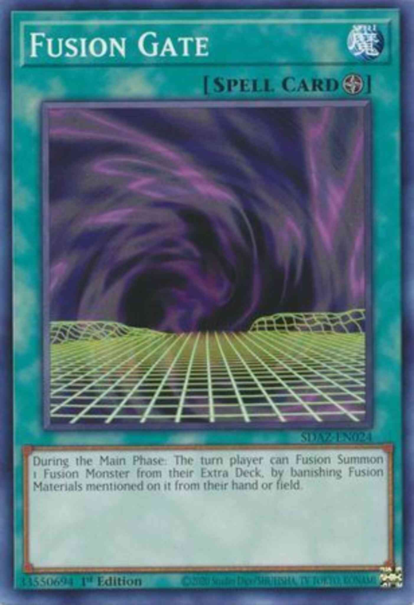 Fusion Gate - SDAZ-EN024 - Common - 1st Edition
