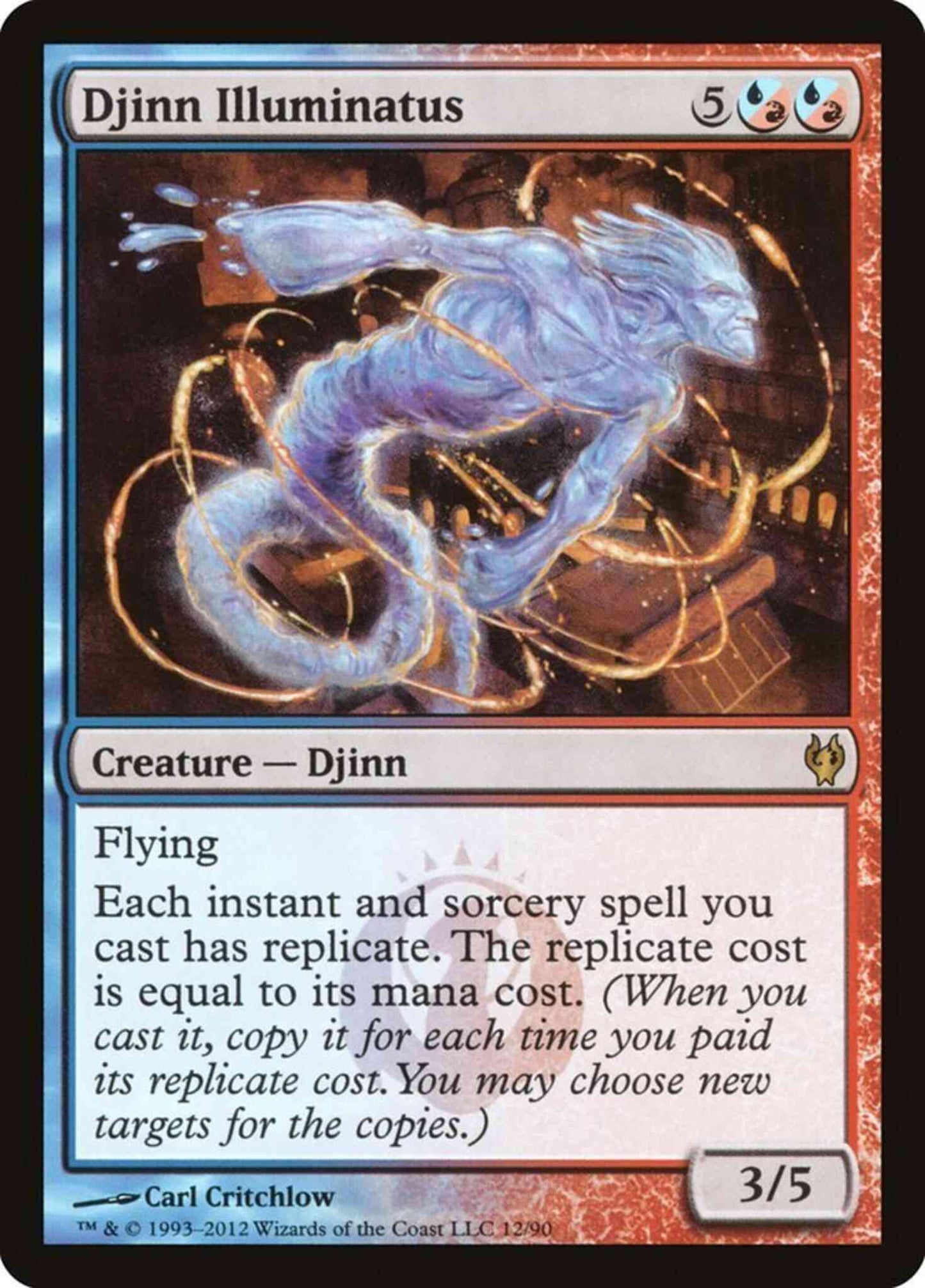 Djinn Illuminatus [12] [Duel Decks Izzet vs Golgari] [Non-Foil]