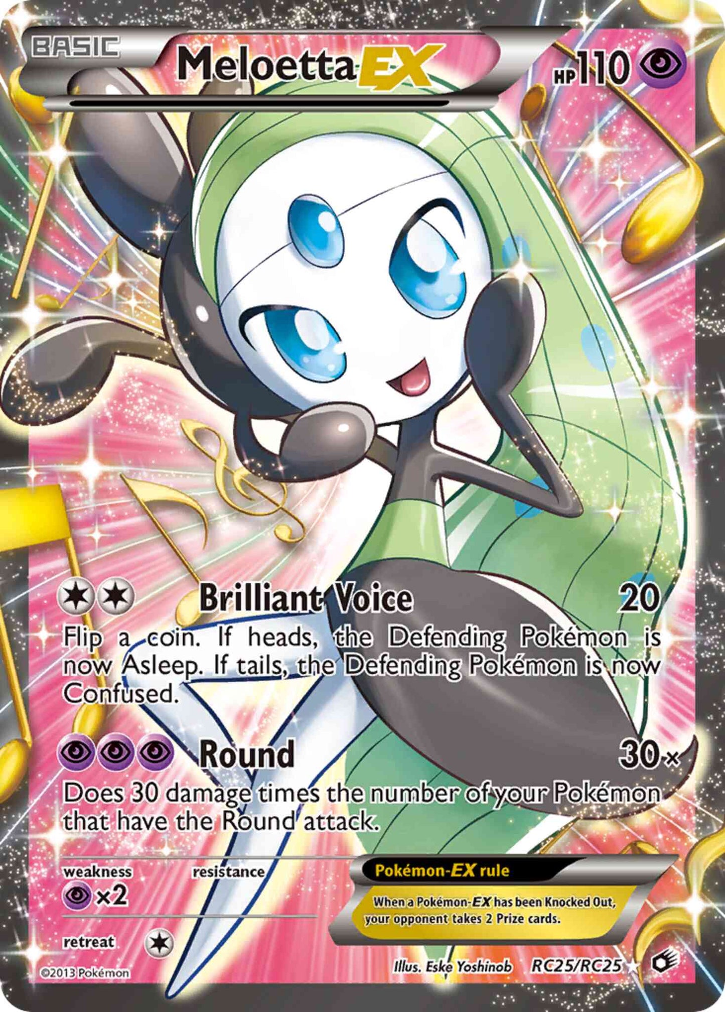 Meloetta-EX - RC25/RC25 - Rare Ultra [bw11-RC25] [Ultra]