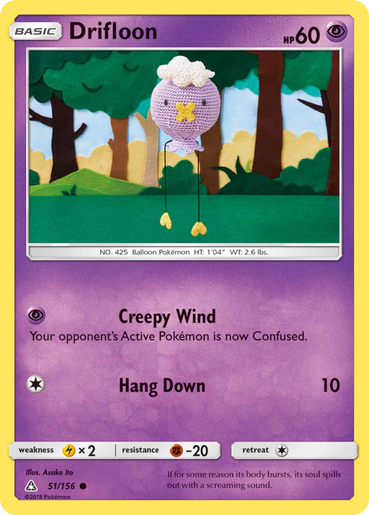 Drifloon - 51/156 - Common [sm5-51] [Non-Holo]