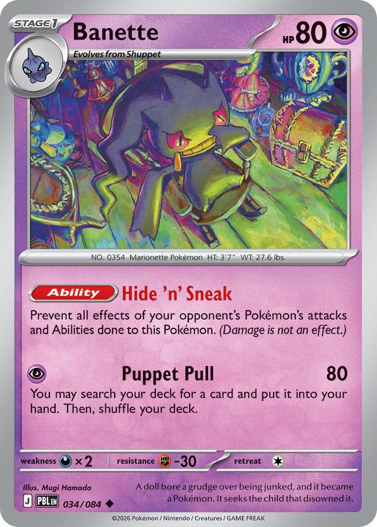 Banette - 034/084 - Uncommon [me05-034] [Non-Holo]