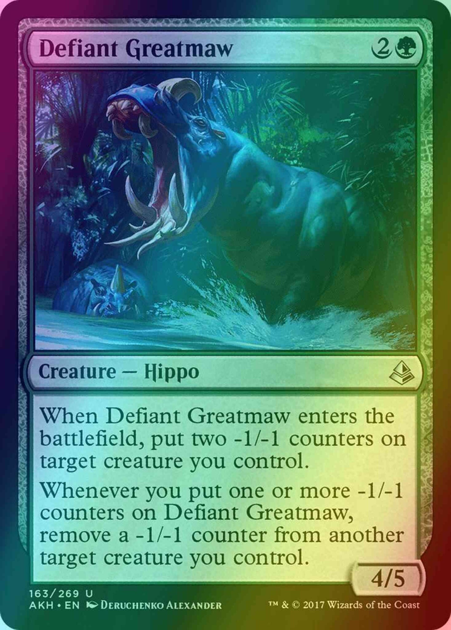 Defiant Greatmaw [163] [Amonkhet] [Foil]