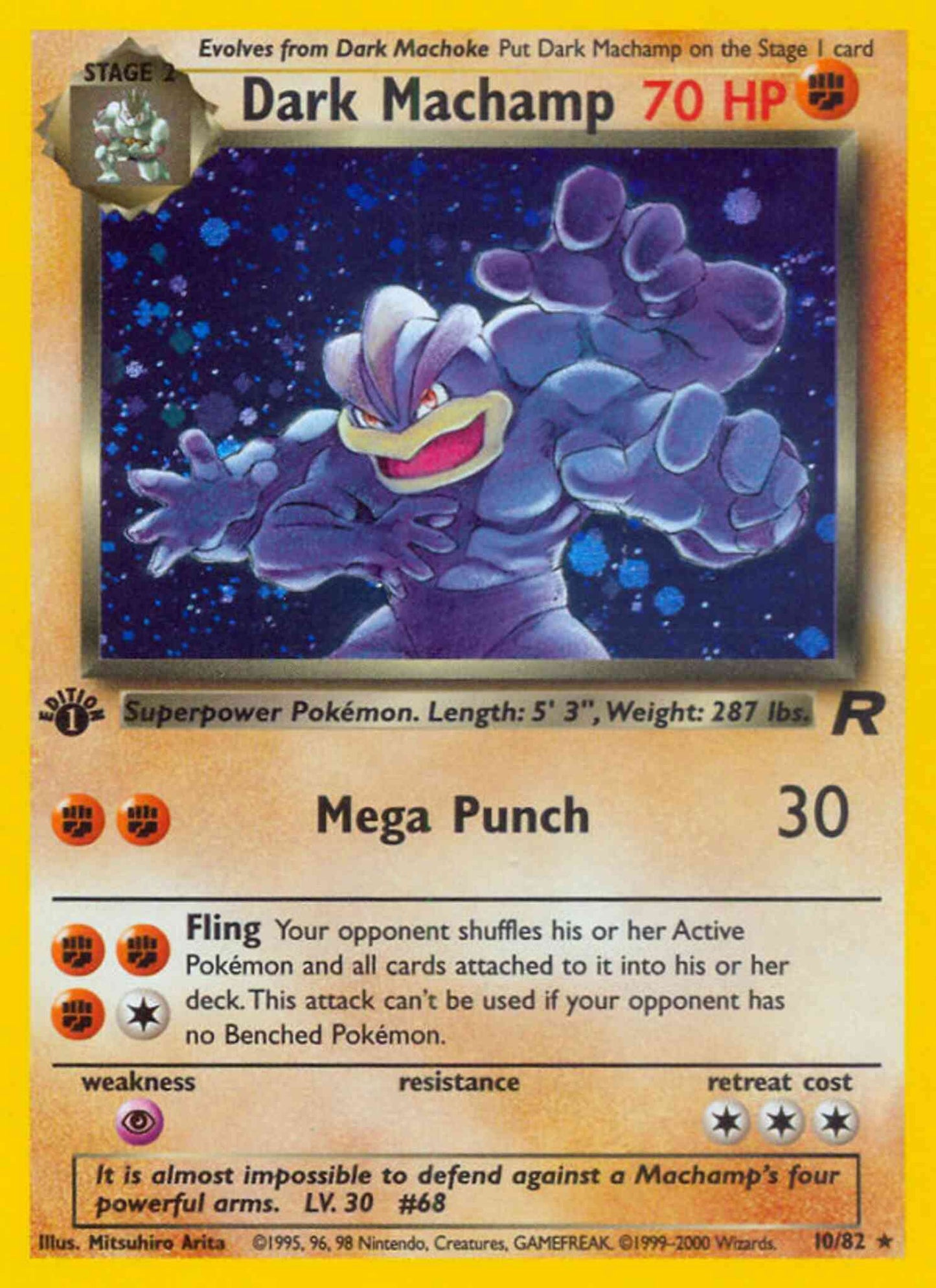 Dark Machamp - 10/82 - Rare - 1st Edition [base5-10] [Holo]