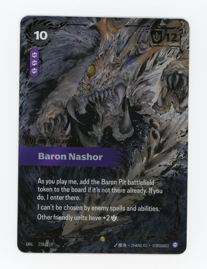 Baron Nashor — Ultimate|Foil — ID 19181