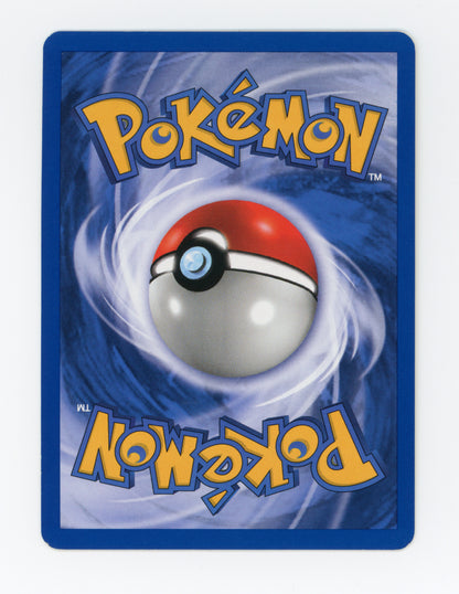 Entei — Rare|1st Edition|Holo — ID 19158