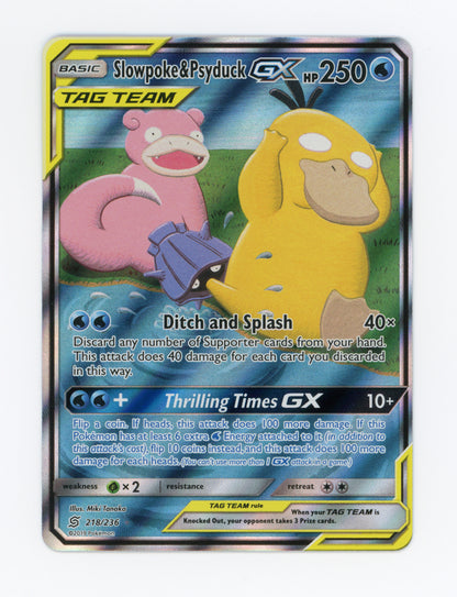 Slowpoke & Psyduck-GX — Rare Ultra — ID 19769