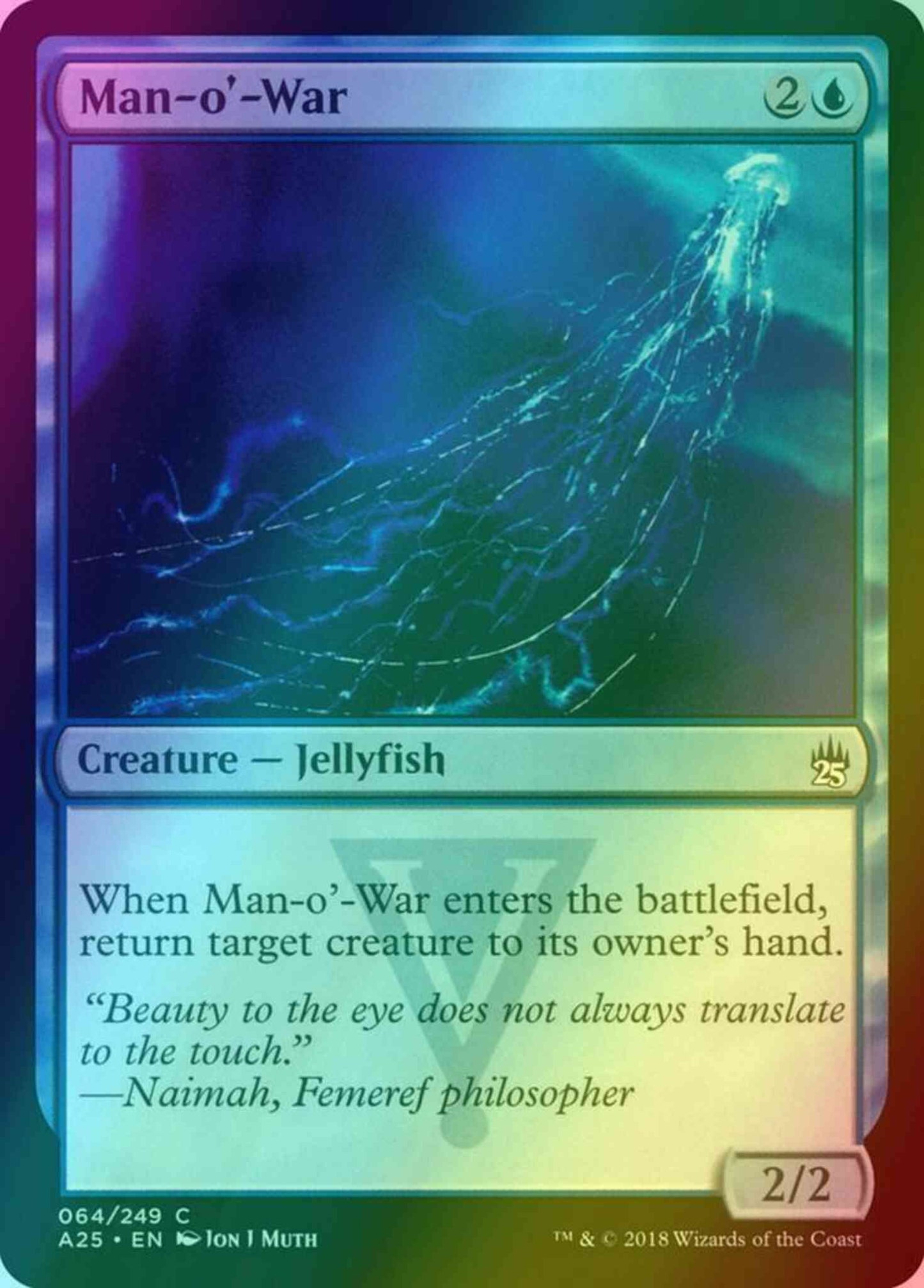 Man-o'-War [64] [Masters 25] [Foil]
