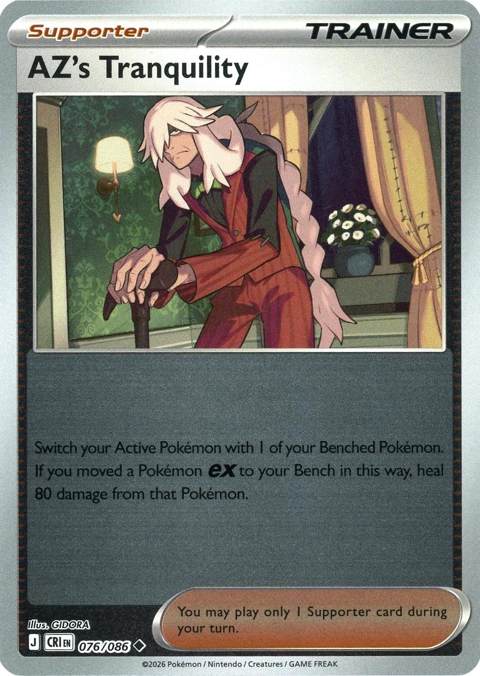AZ's Tranquility - 076/086 - Uncommon [me04-076] [Reverse Holo]