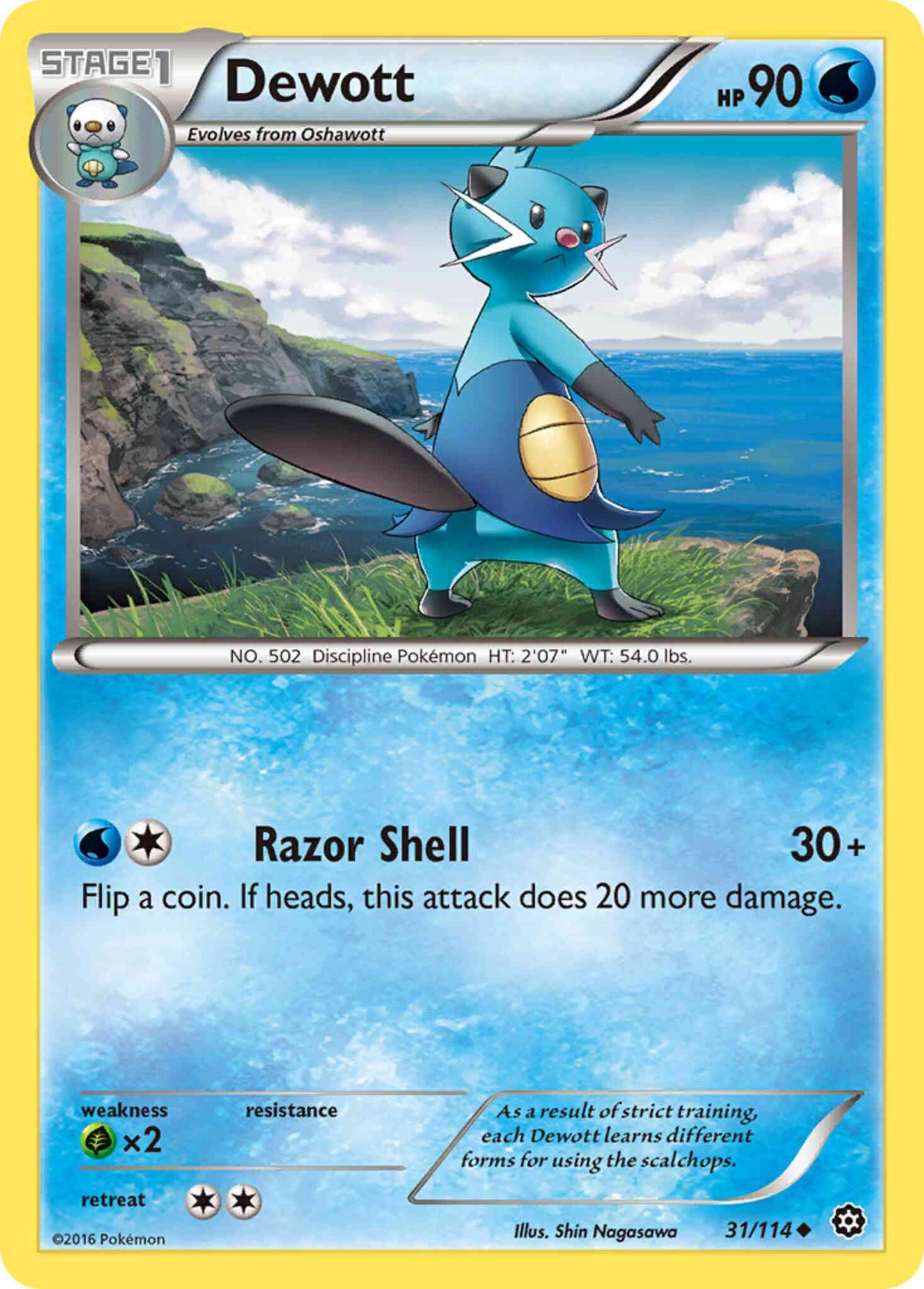Dewott - 31/114 - Uncommon [xy11-31] [Non-Holo]