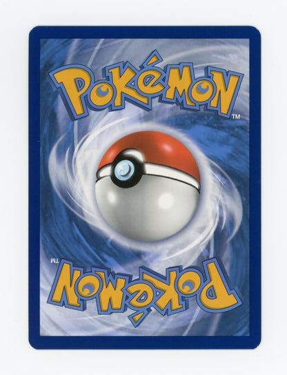 Charizard ex — Special Illustration Rare — ID 20297