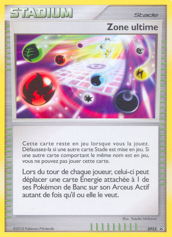 Ultimate Zone - DP55 - Promo [dpp-DP55] [Holo]