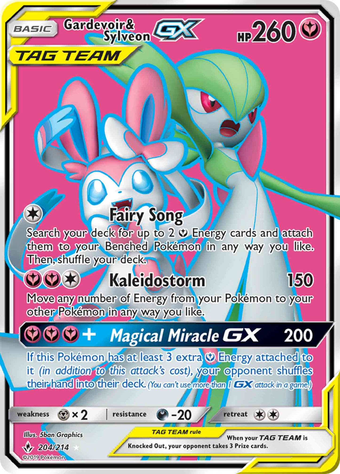 Gardevoir & Sylveon-GX - 204/214 - Rare Ultra [sm10-204] [Ultra]