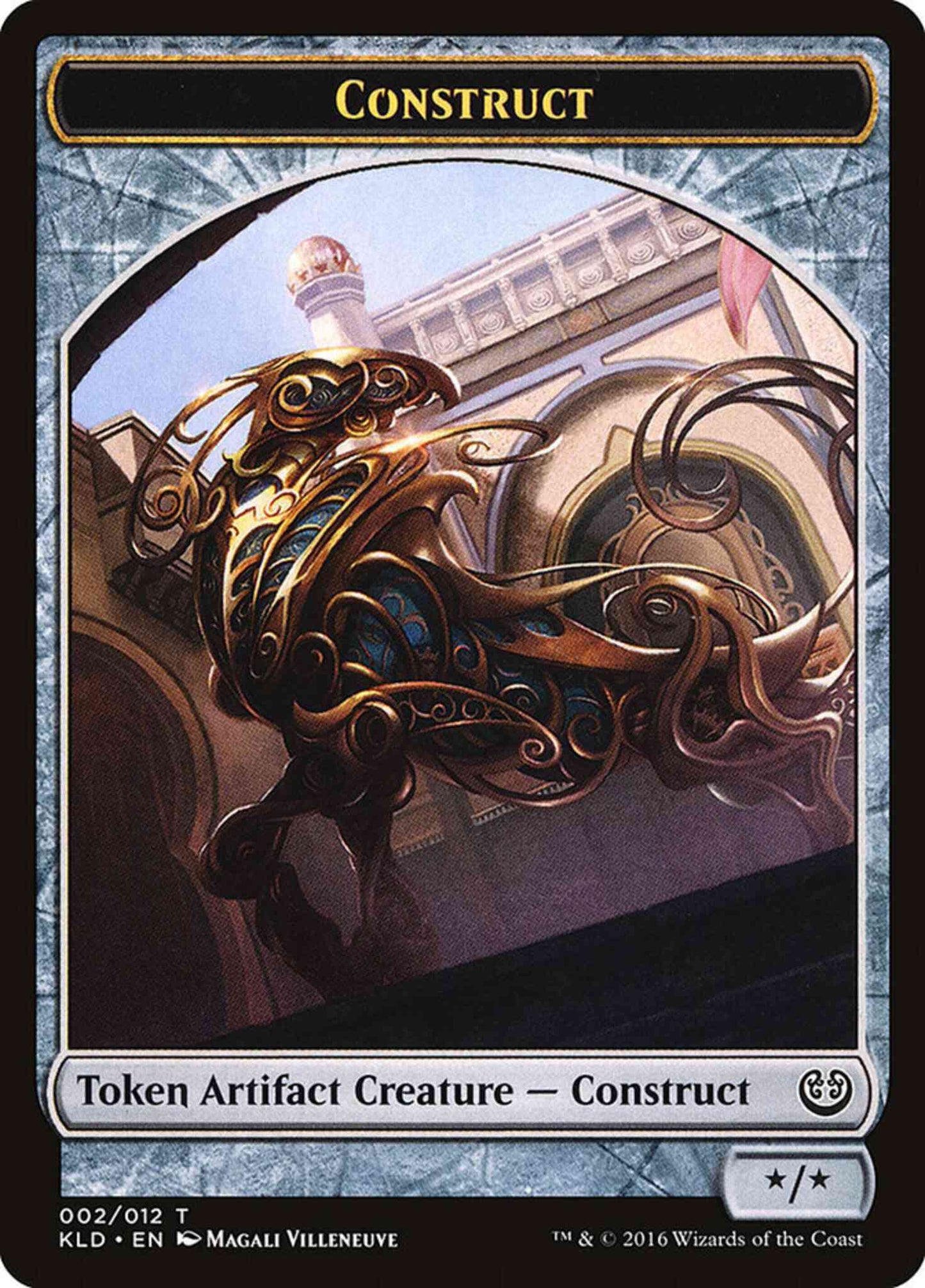 Construct Token [02] [Kaladesh Tokens] [Non-Foil]