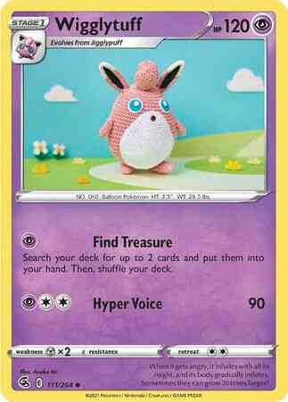 Wigglytuff - 111/264 - Uncommon [SWSH8-111] [Non-Holo]