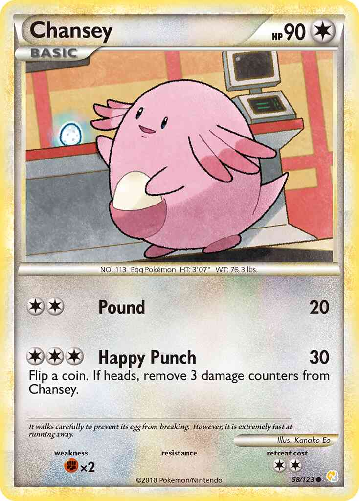 Chansey - 58/123 - Common [hgss1-58] [Non-Holo]