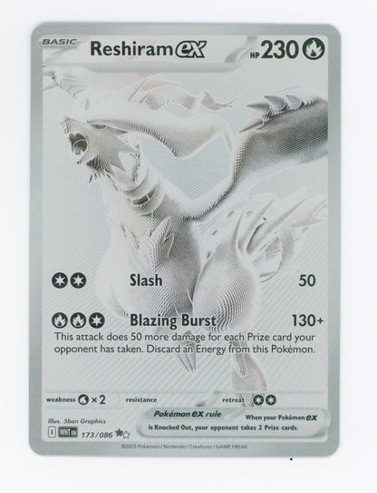 Reshiram ex — Black White Rare — ID 18981