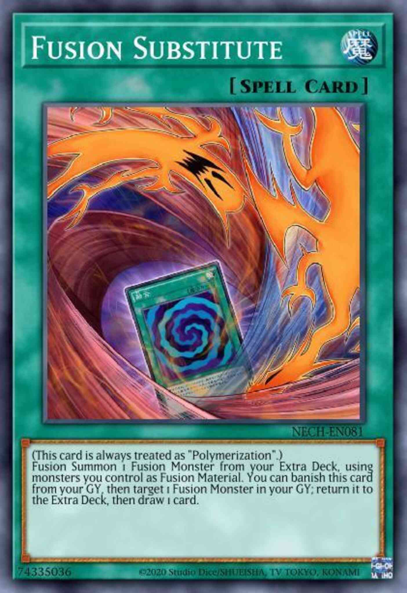 Fusion Substitute - OP09-EN022 - Common - Unlimited