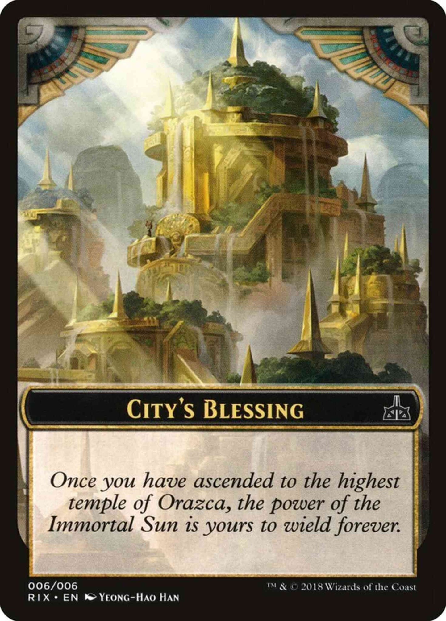 City's Blessing Token [06] [Rivals of Ixalan Tokens] [Non-Foil]