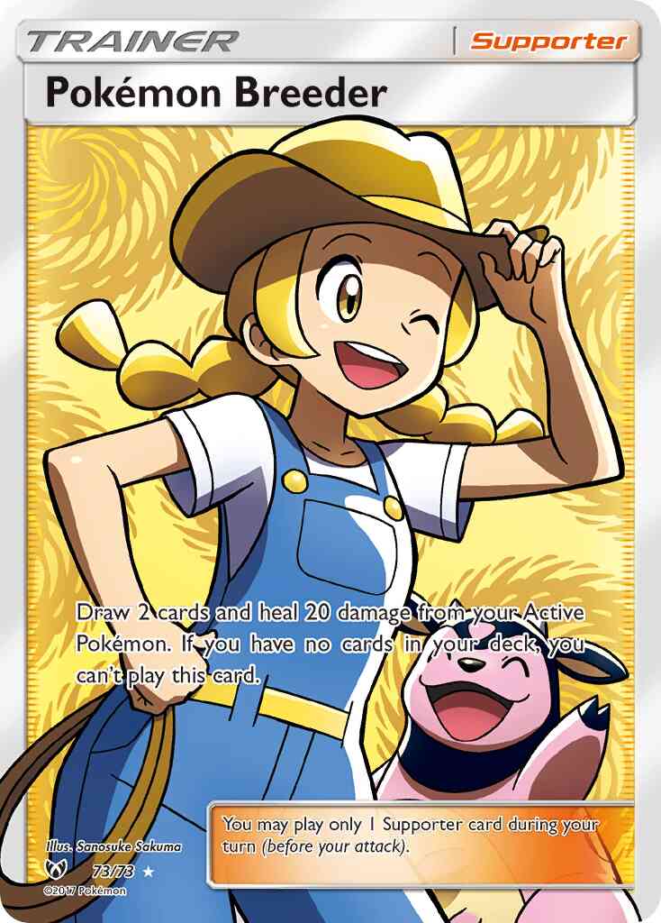 Pokémon Breeder - 73/73 - Rare Ultra [sm35-73] [Ultra]