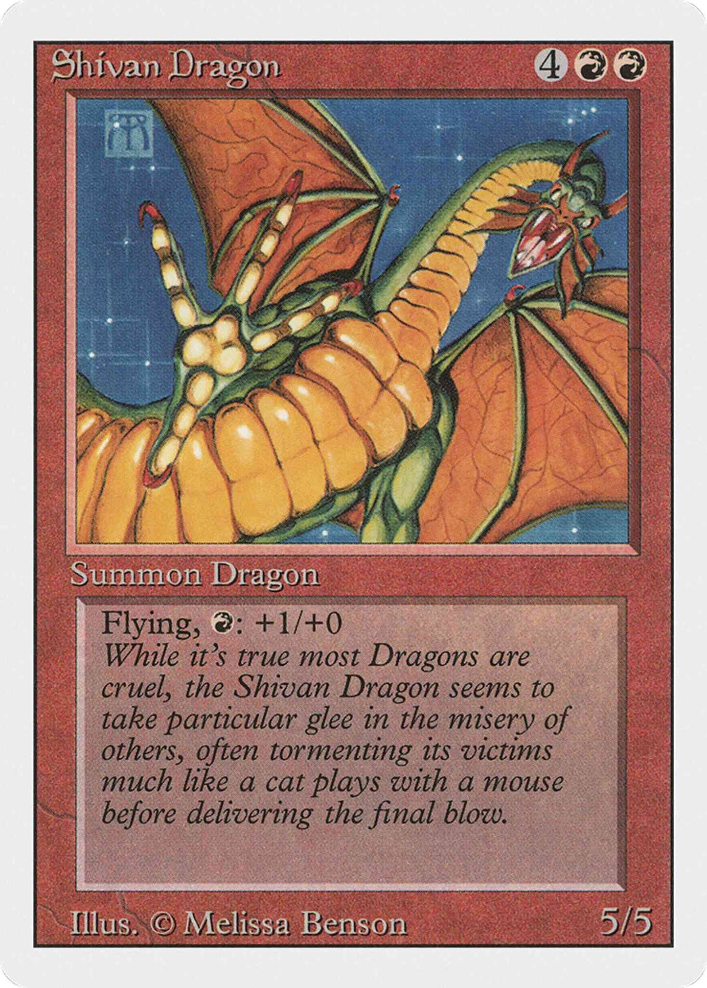 Shivan Dragon [177] [Revised Edition] [Non-Foil]