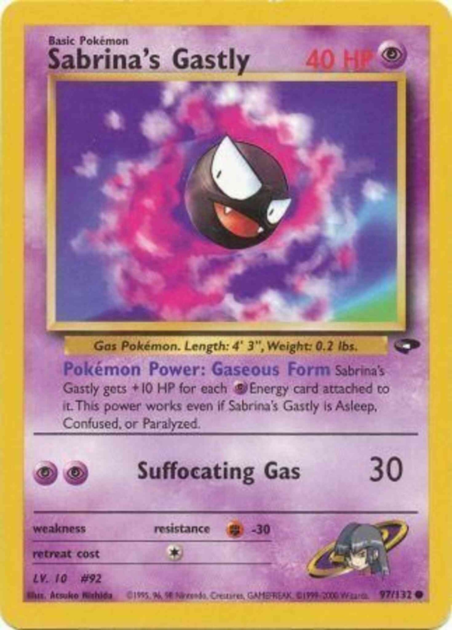 Sabrina's Gastly - 97/132 - Common - Unlimited [gym2U-97] [Non-Holo]