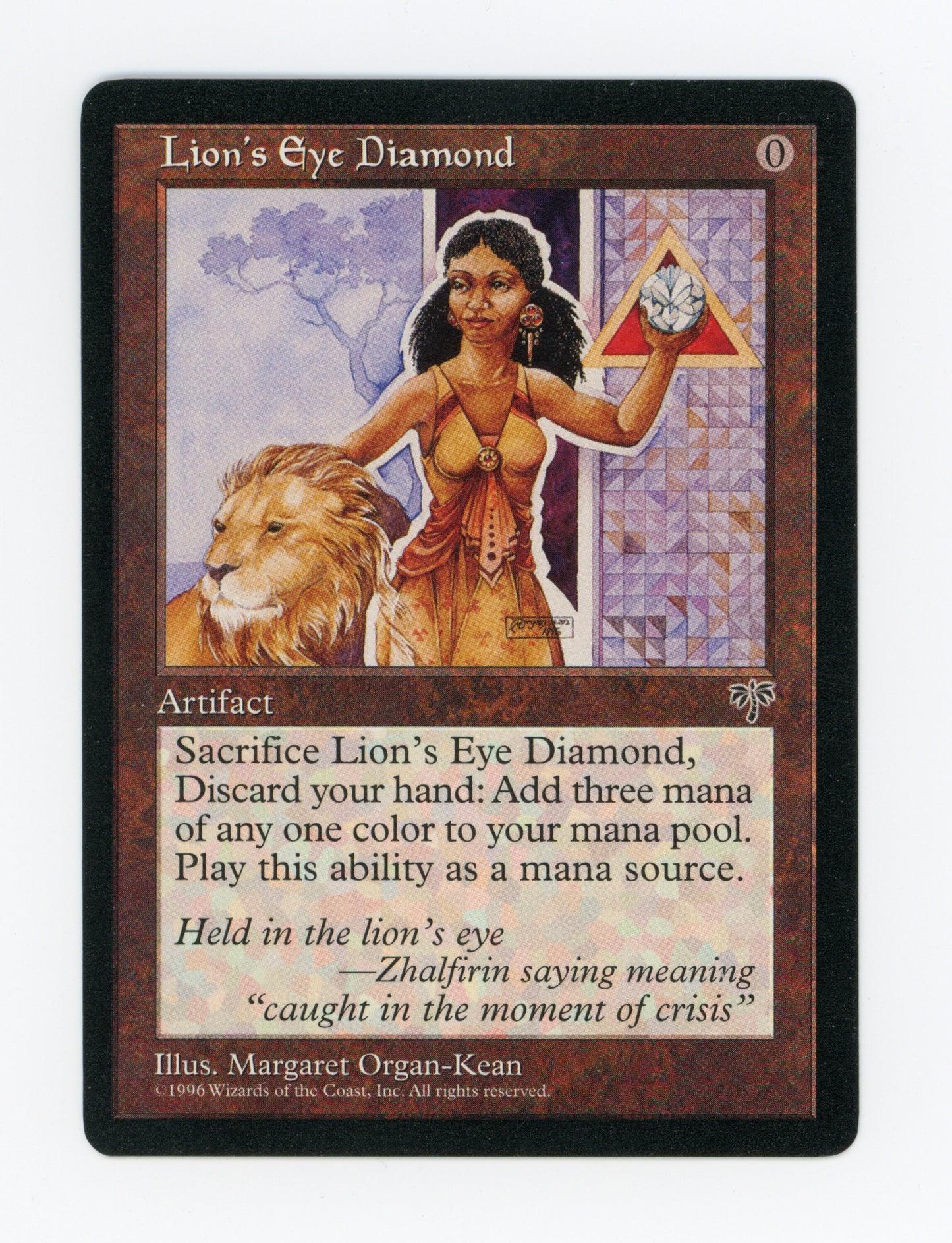 Lion's Eye Diamond — ID 19805