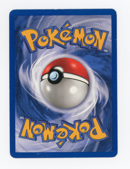 Dark Charizard — Rare|Unlimited|Holo — ID 18722