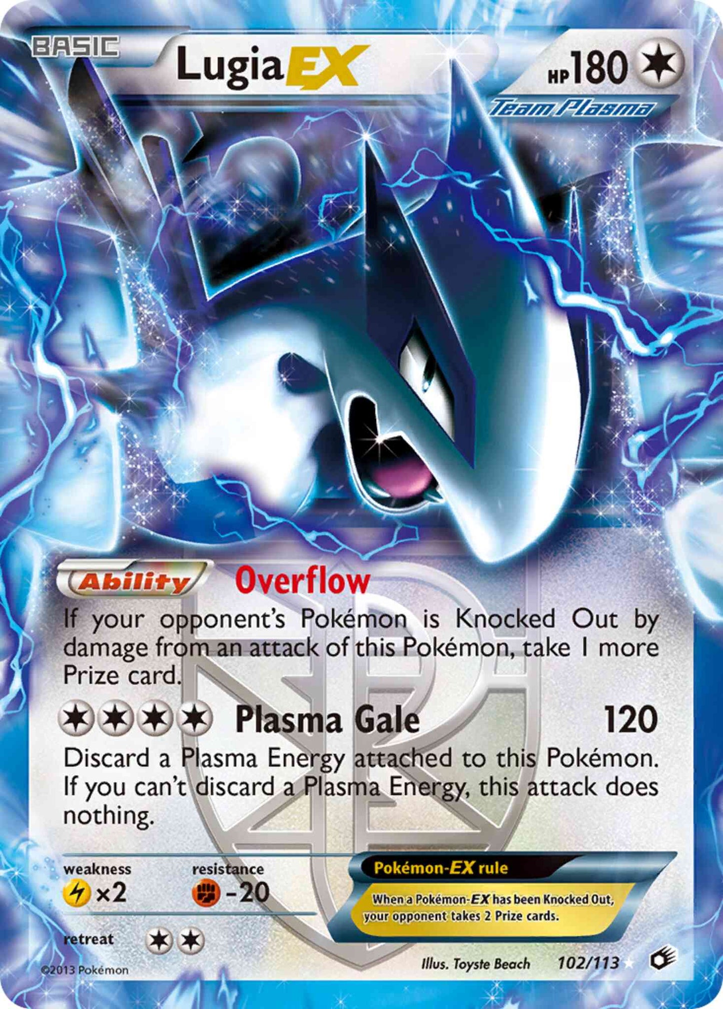 Lugia-EX - 102/113 - Rare Holo EX [bw11-102] [Ultra]