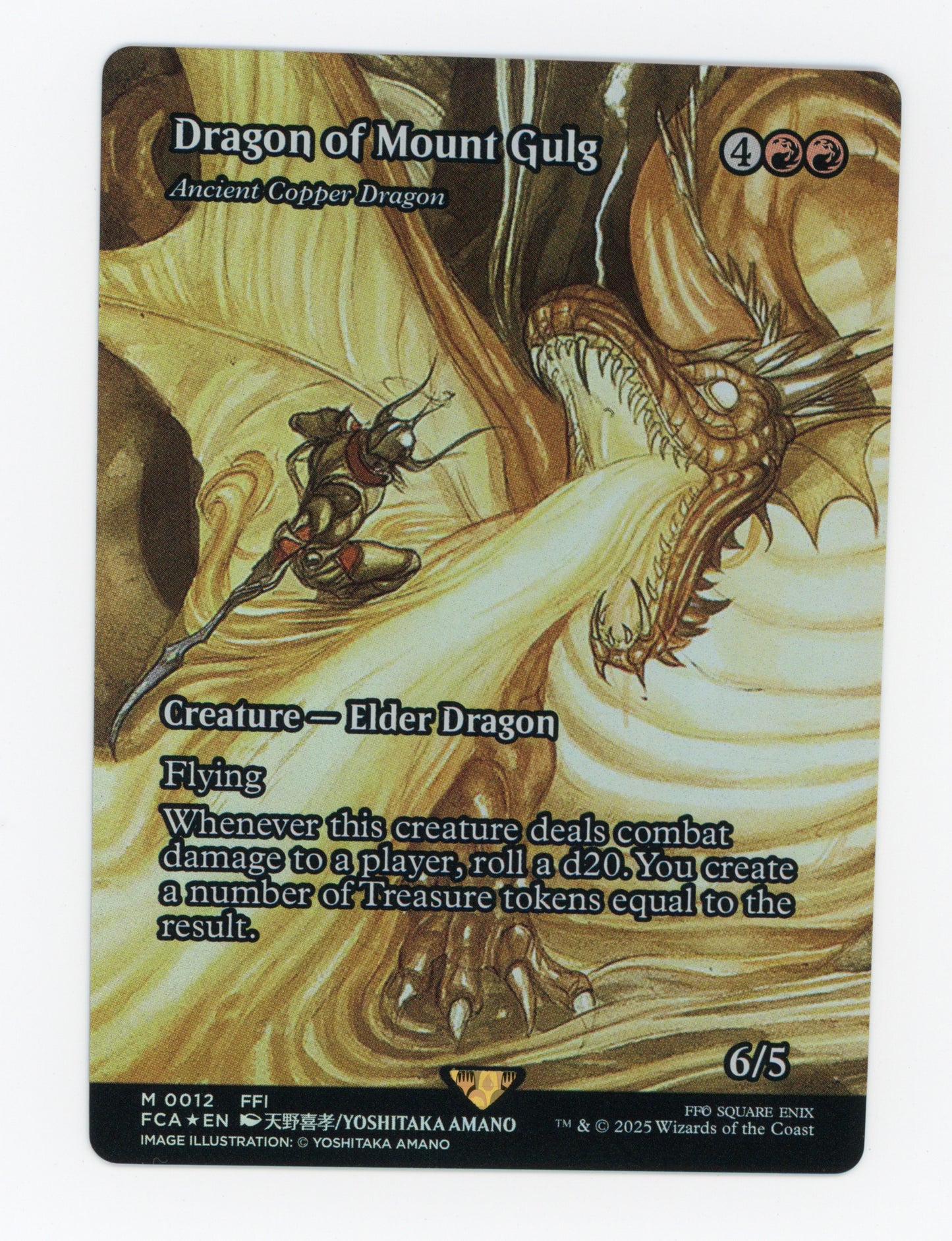 Dragon of Mount Gulg - Ancient Copper Dragon — Borderless|Foil — ID 18750