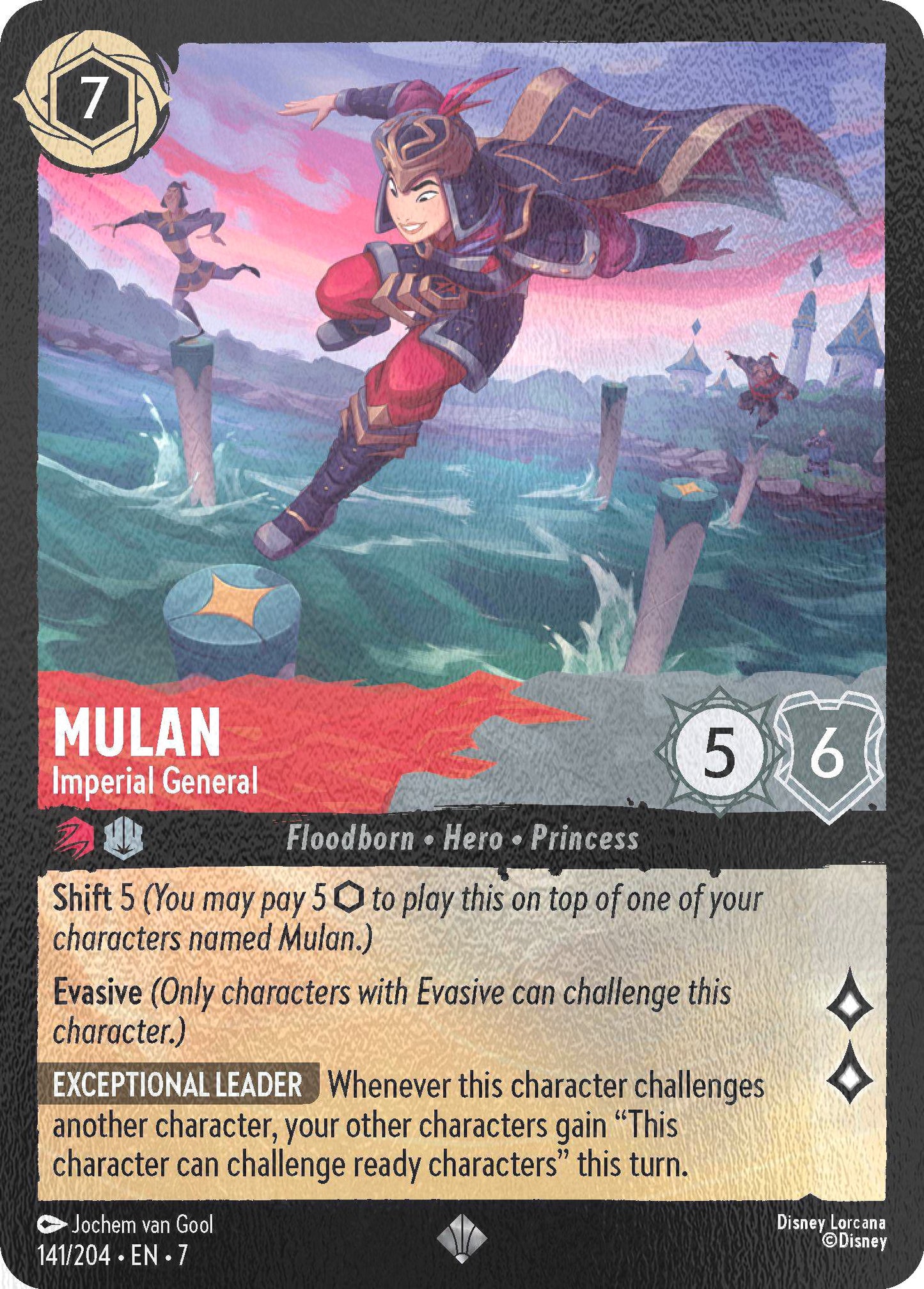 Mulan - Imperial General - 141/204 [Archazia's Island] [Cold Foil]