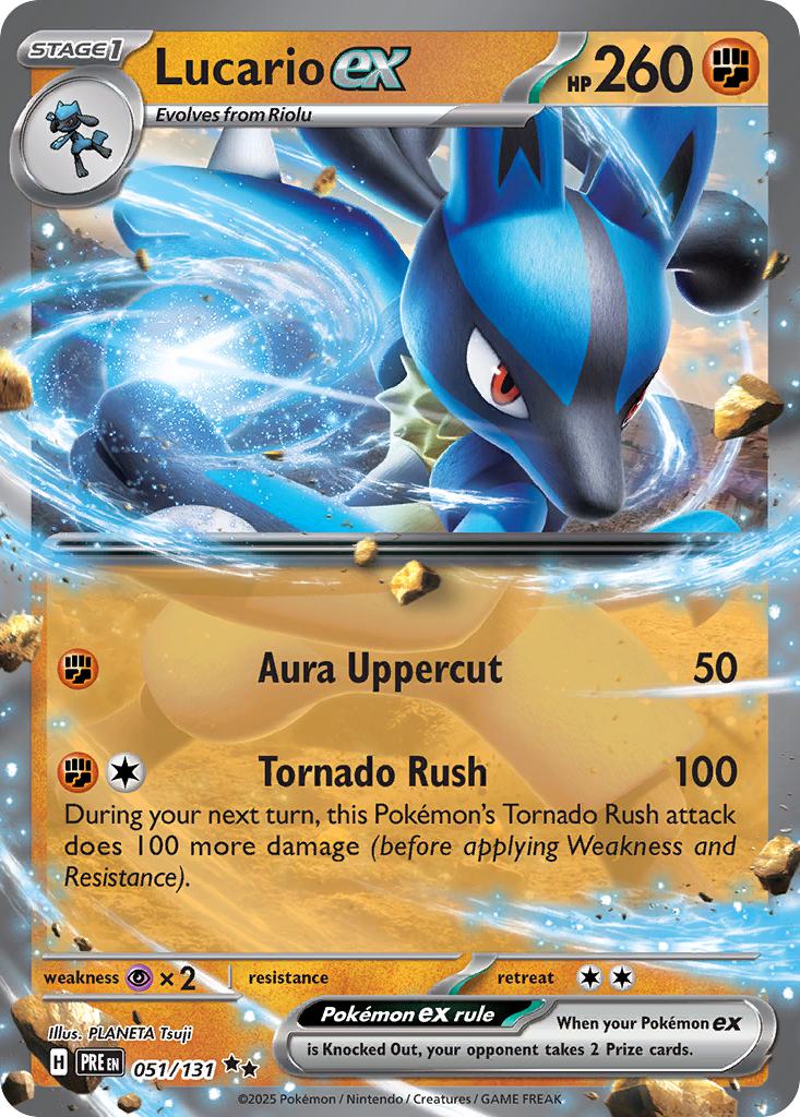 Lucario ex - 051/131 - Double Rare [sv085-051] [Ultra]