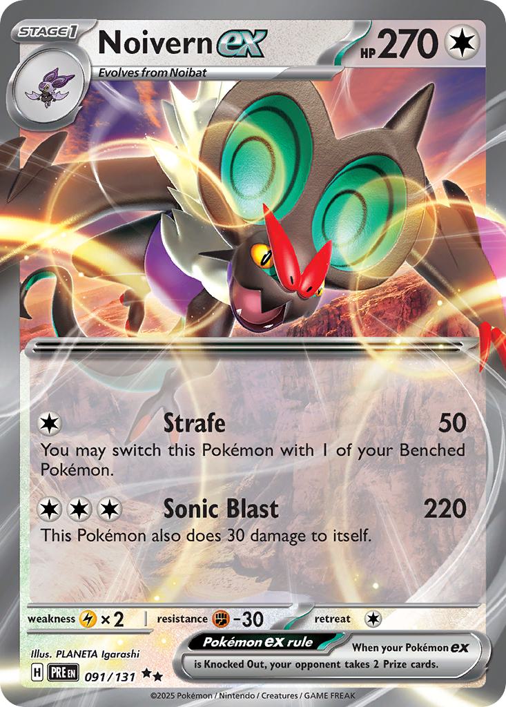 Noivern ex - 091/131 - Double Rare [sv085-091] [Ultra]