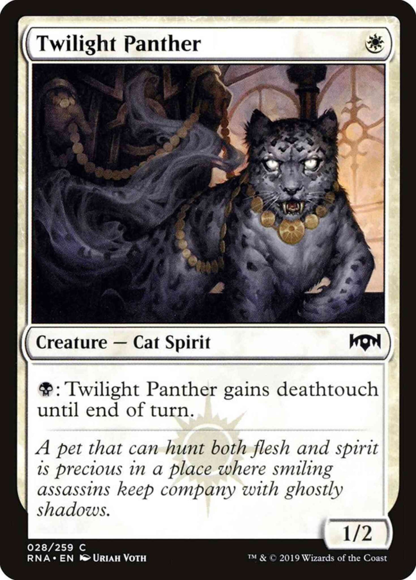 Twilight Panther [28] [Ravnica Allegiance] [Non-Foil]