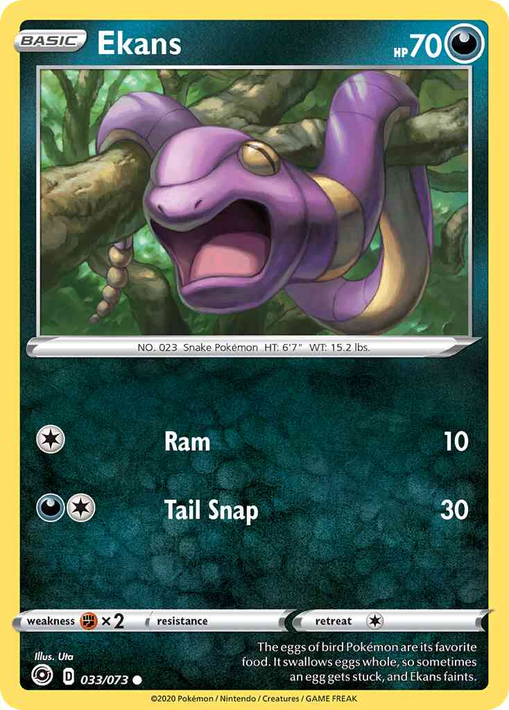 Ekans - 033/073 - Common [swsh35-033] [Non-Holo]