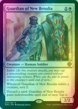 Guardian of New Benalia [19] [Dominaria United] [Foil]