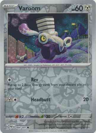 Varoom - 064/091 - Common [sv045-064] [Reverse Holo]