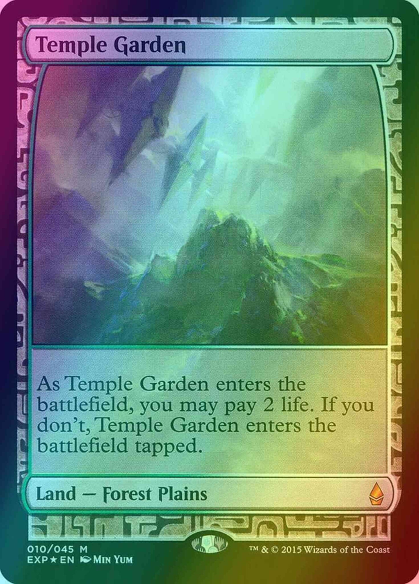 Temple Garden [10] [Zendikar Expeditions] [Foil]