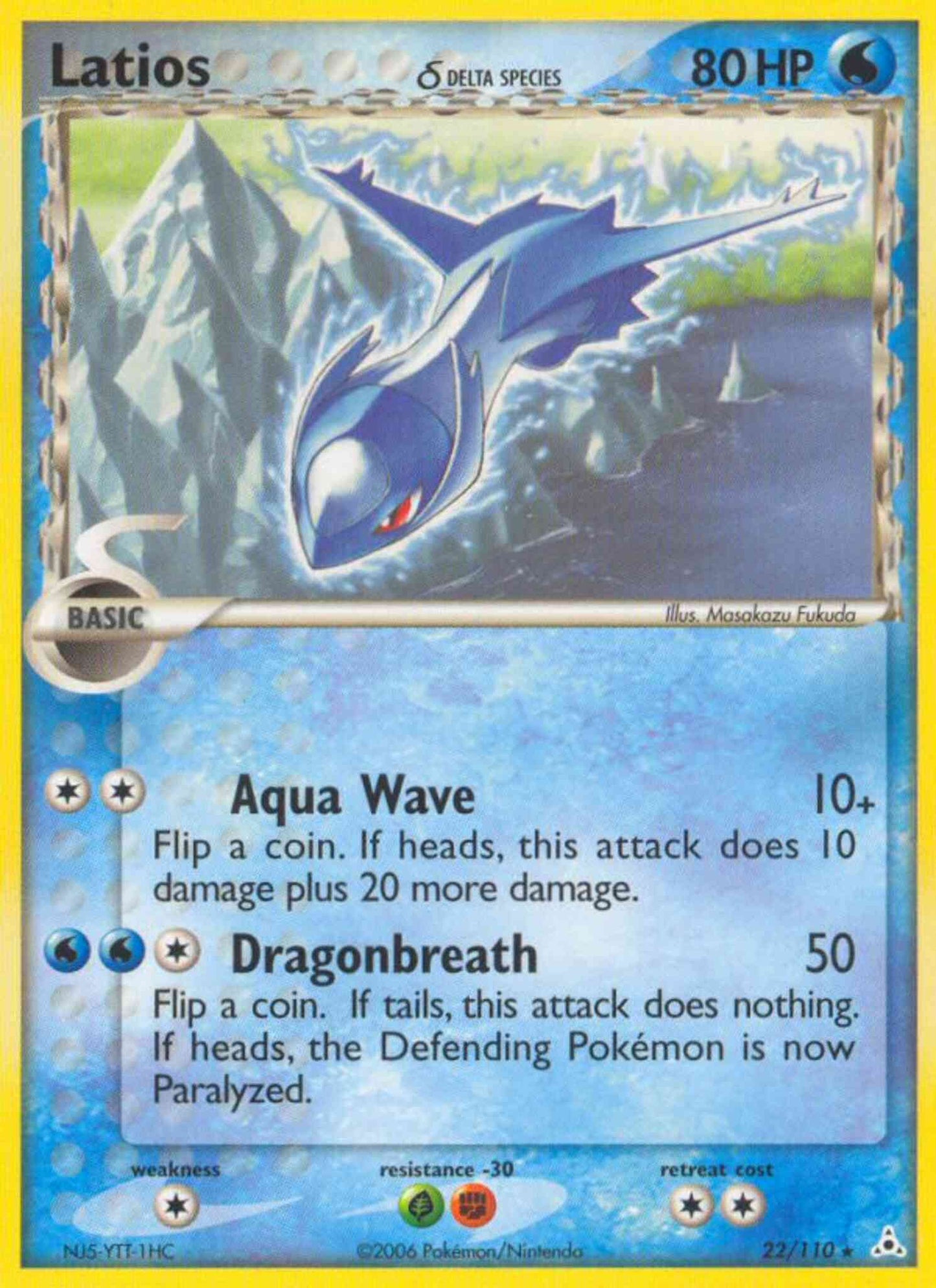 Latios δ - 22/110 - Rare [ex13-22] [Non-Holo]