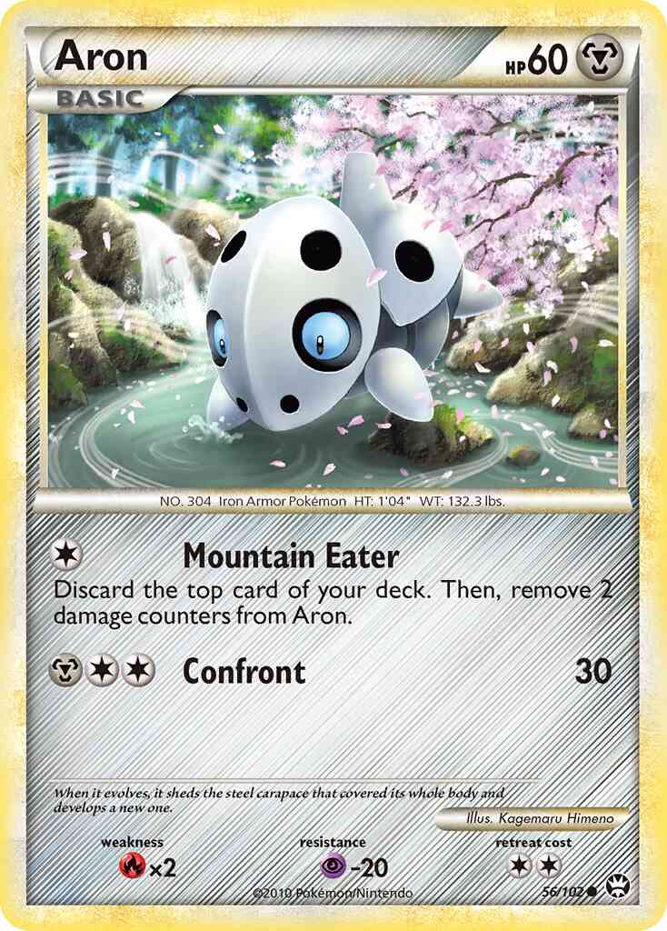 Aron - 56/102 - Common [hgss4-56] [Non-Holo]