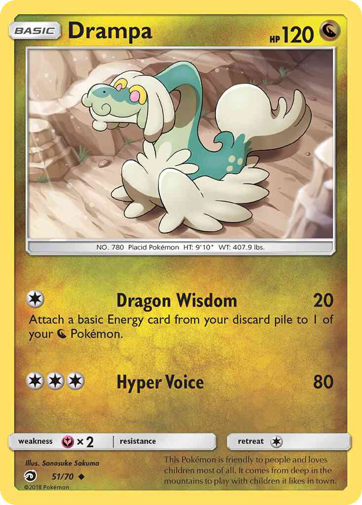 Drampa - 51/70 - Uncommon [sm75-51] [Non-Holo]